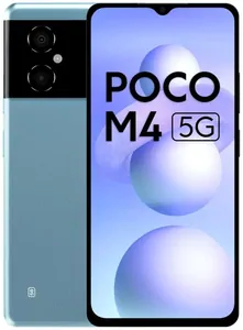 Замена стекла на телефоне Poco M4 в Белгороде
